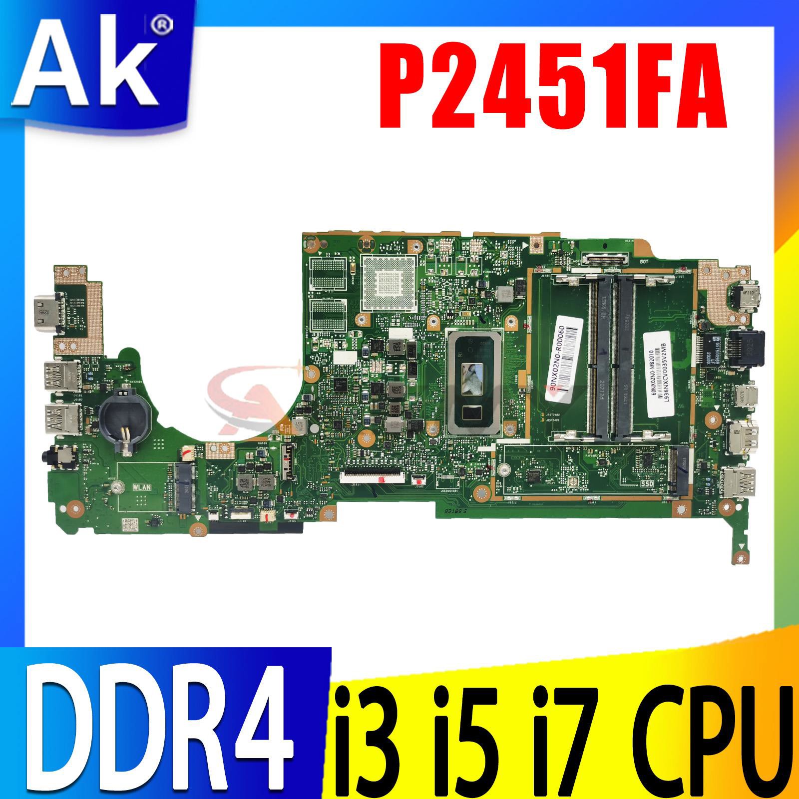 Carte mère P2451FA pour ASUS E - Intel Cpu Core I7 avis et prix