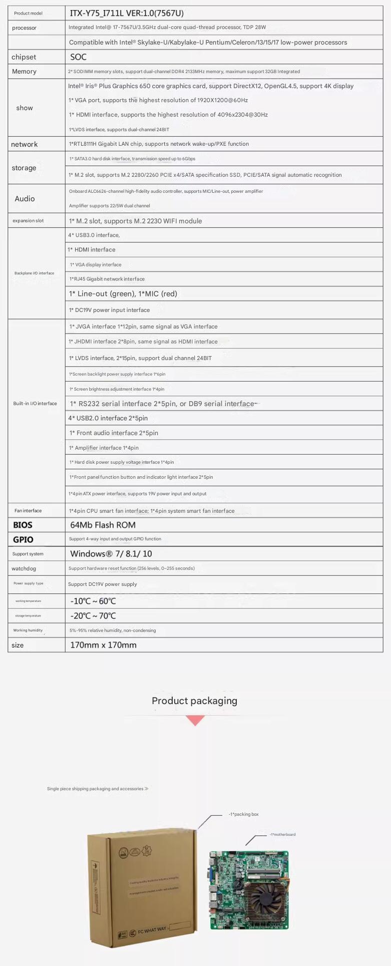 Carte mère Mini-ITX i7-7567u,  - Intel Cpu Core I7 avis et prix