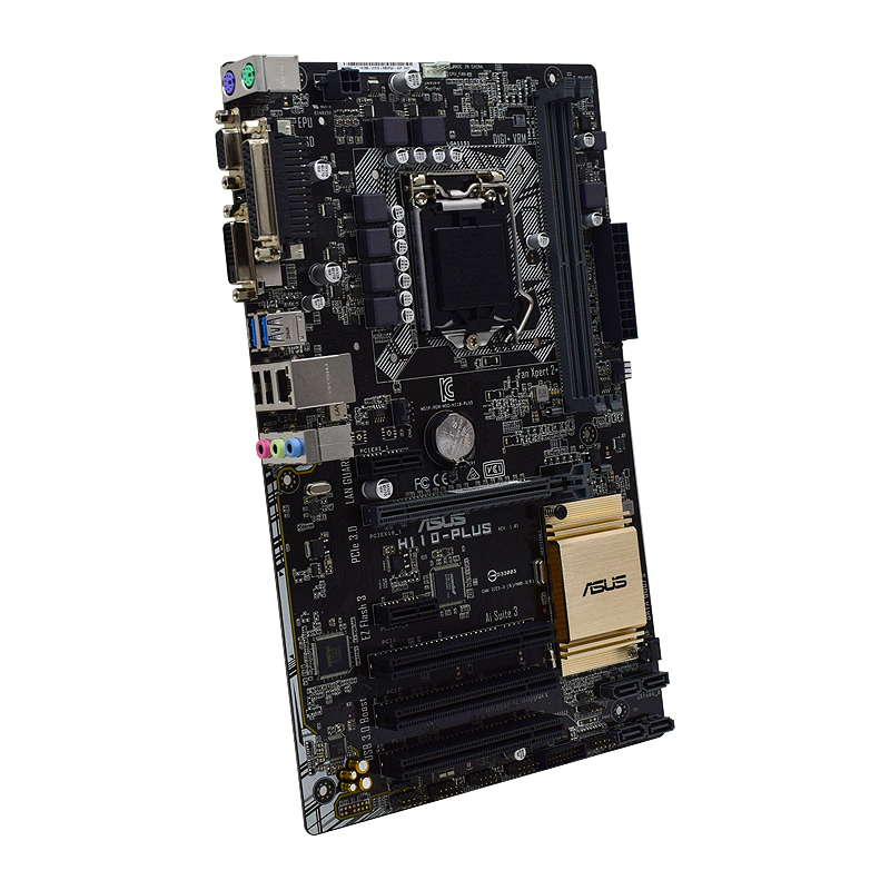 Carte mère Asus H110-PLUS comp - Intel Cpu Core I7 avis et prix